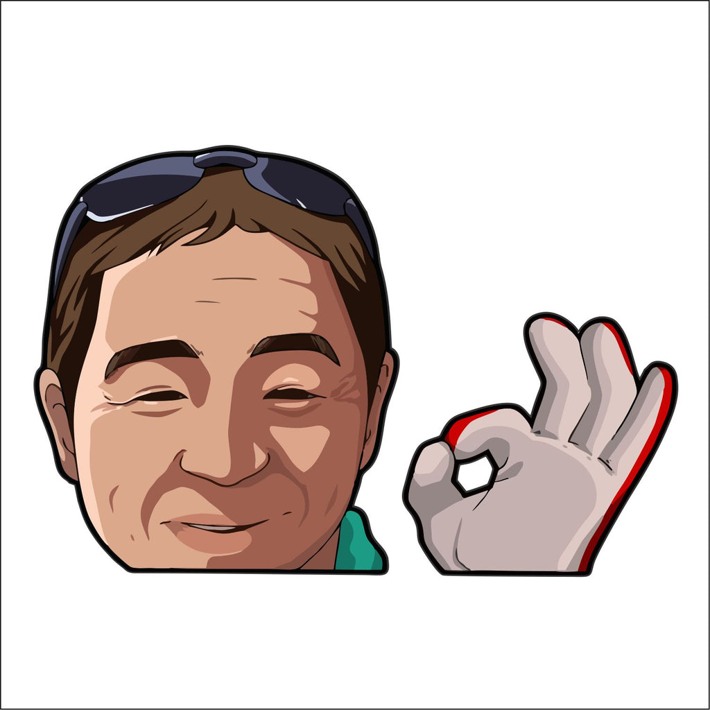 Drift King Peeking ihatedecals.ca