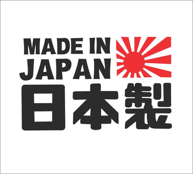 Made in Japan