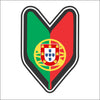 Portuguese JDM Leaf