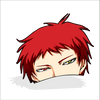 Akashi Seijuro