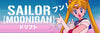 Sailor Moon Moonigan Slap