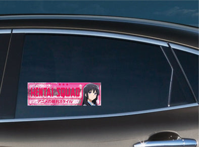 Hentai Squad #6 Slap Decal