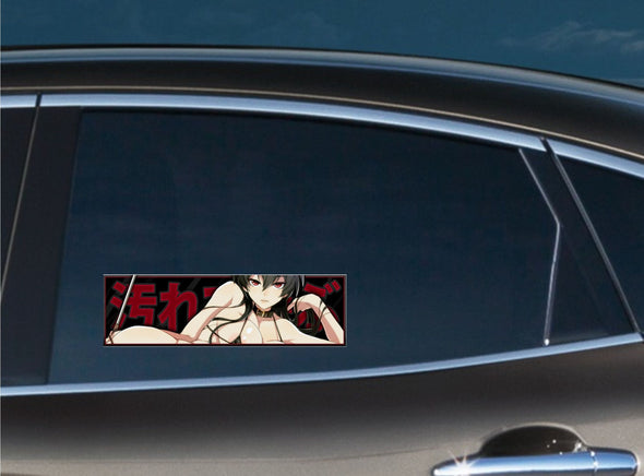 Monster Musume Black Slap Decal