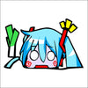 Shock Anime Girl Peeking
